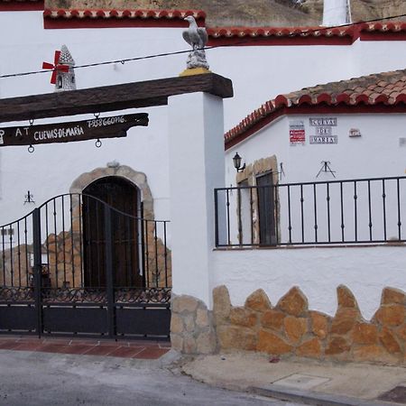 Cuevas De Maria Apartment Guadix Cameră foto